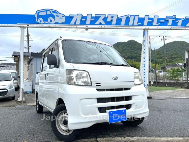 DAIHATSU HIJET CARGO