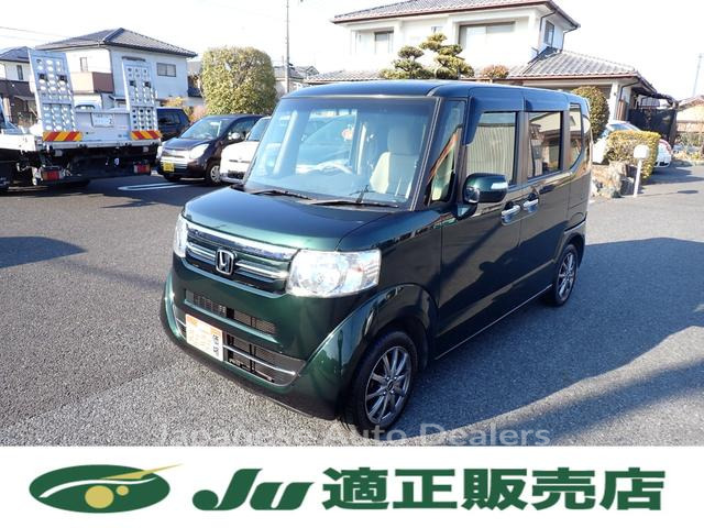 HONDA N-BOX
