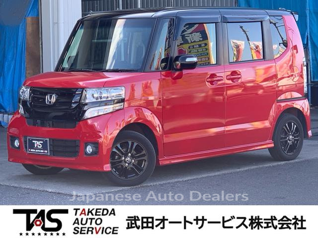 HONDA N-BOX CUSTOM