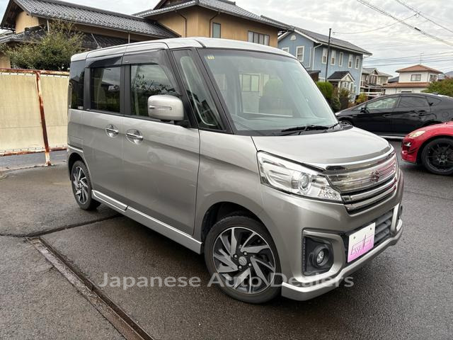 SUZUKI SPACIA CUSTOM