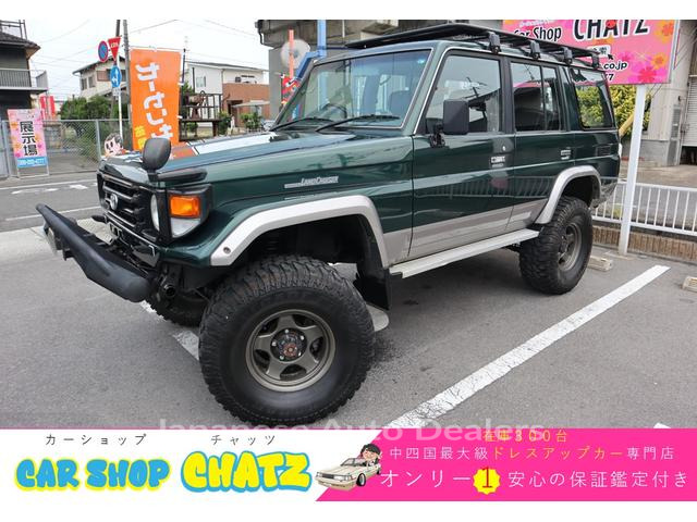 TOYOTA LAND CRUISER 70