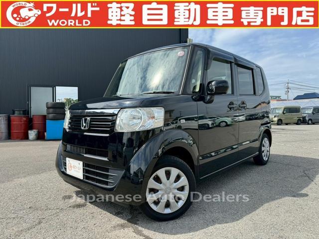 HONDA N-BOX