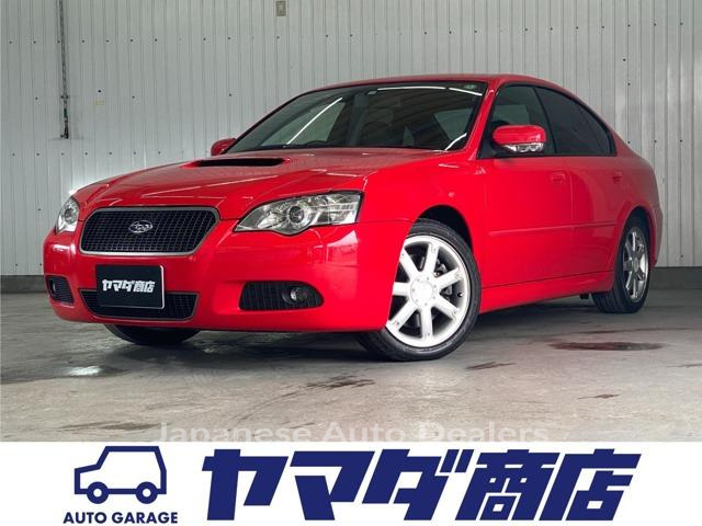 SUBARU LEGACY B4