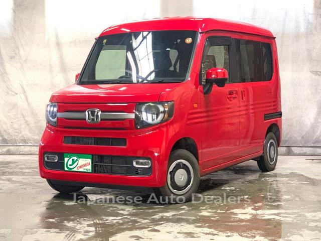 HONDA N-VAN PLUS STYLE
