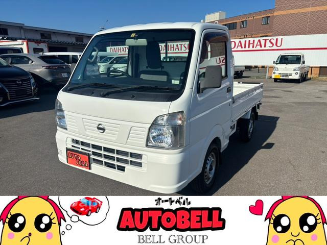 NISSAN CLIPPER TRUCK