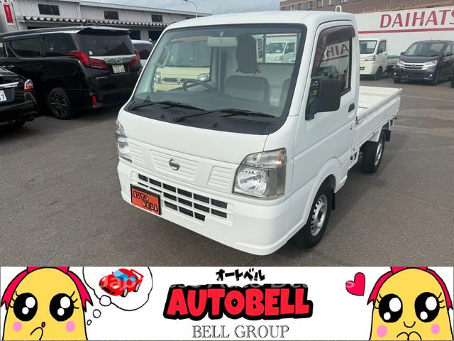 NISSAN CLIPPER TRUCK