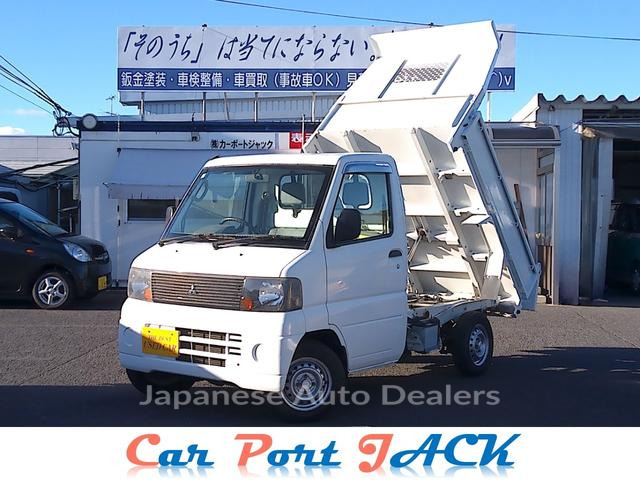 MITSUBISHI MINICAB TRUCK