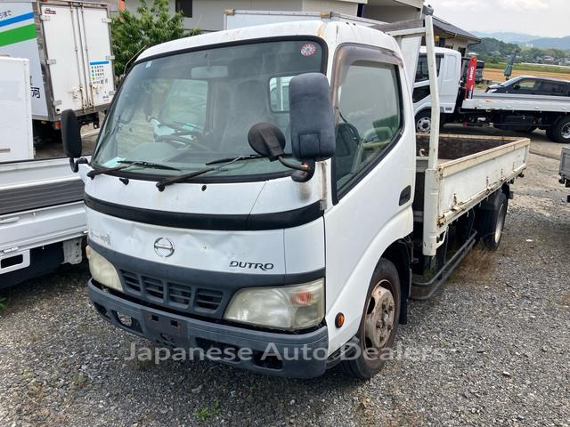HINO DUTRO