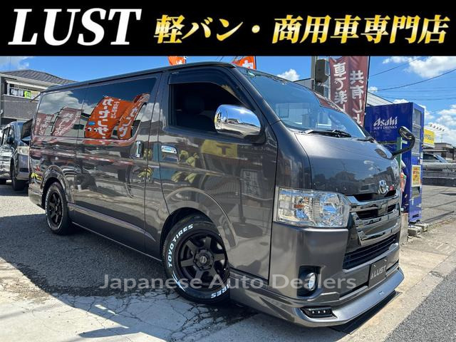 TOYOTA HIACE VAN