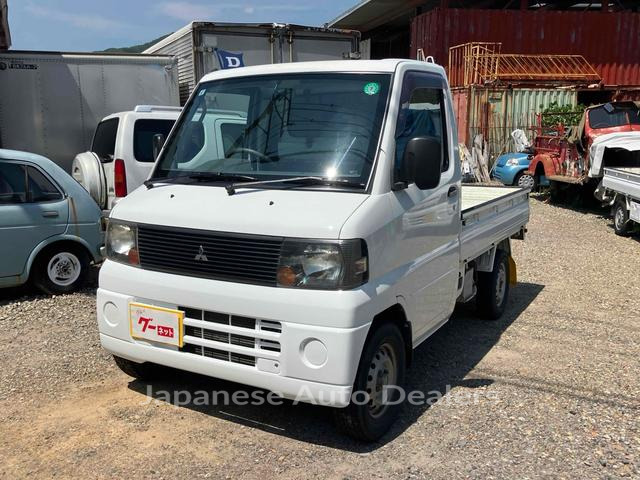 MITSUBISHI MINICAB TRUCK