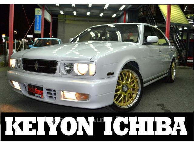 NISSAN CEDRIC