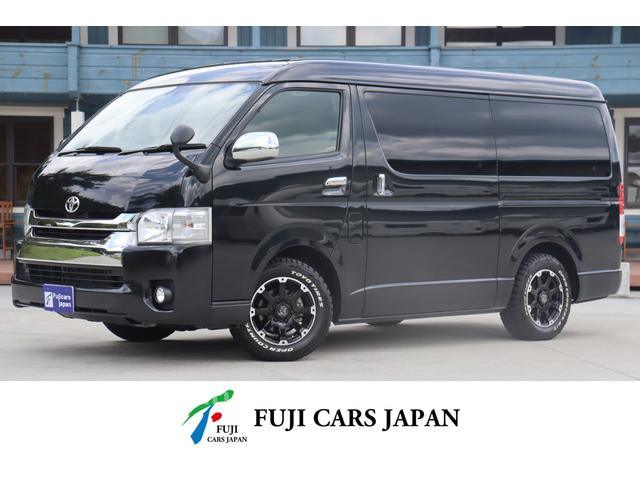 TOYOTA HIACE WAGON