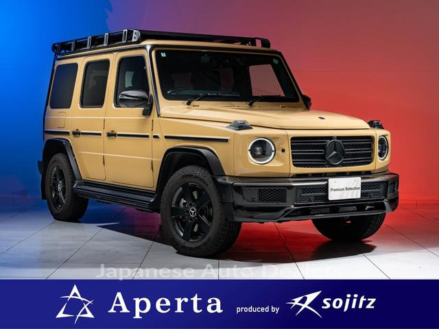 MERCEDES BENZ G-CLASS