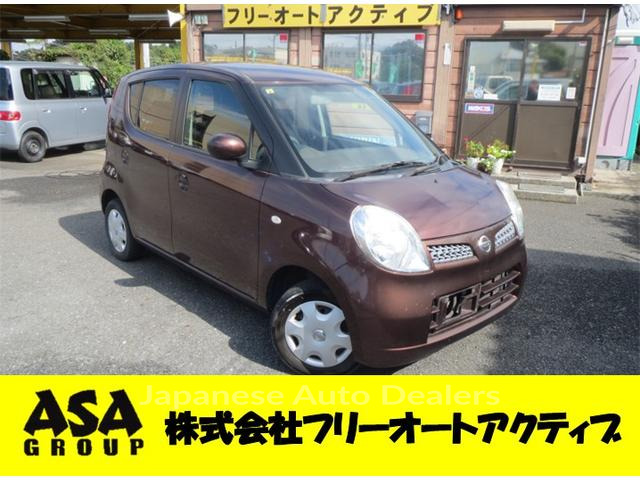 NISSAN MOCO