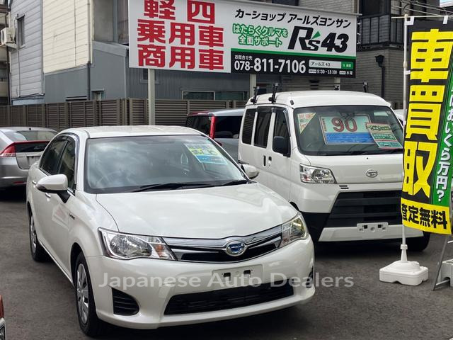 TOYOTA COROLLA AXIO