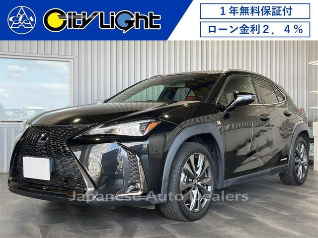 LEXUS UX