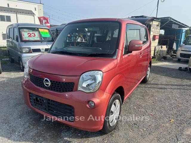 NISSAN MOCO