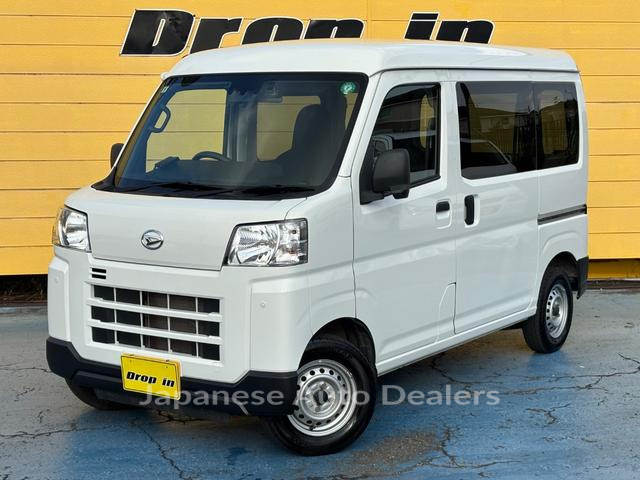 DAIHATSU HIJET CARGO