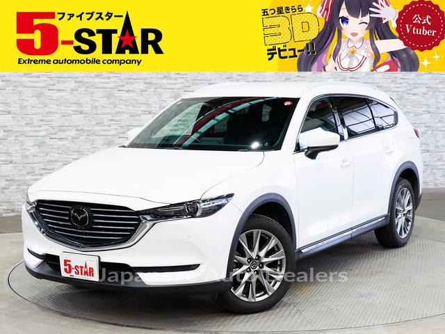 MAZDA CX-8