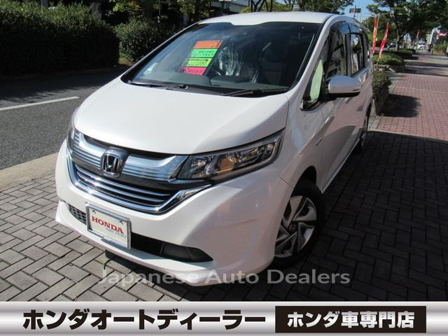 HONDA FREED HYBRID