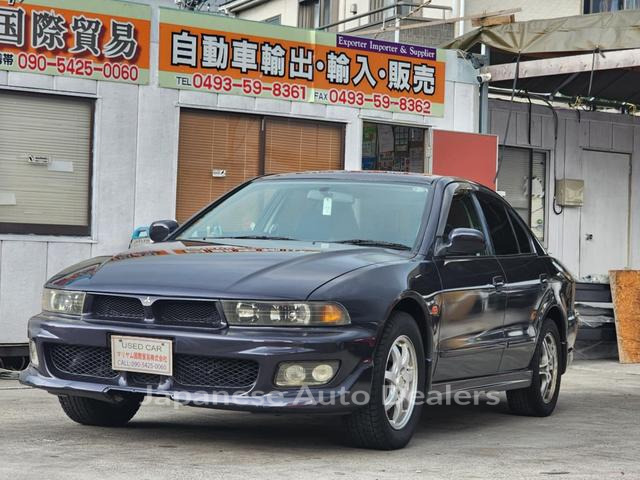 MITSUBISHI GALANT