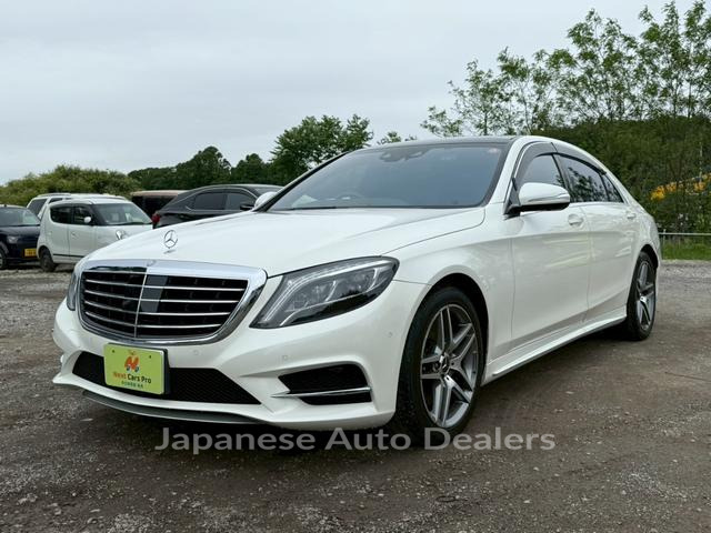 MERCEDES BENZ S-CLASS