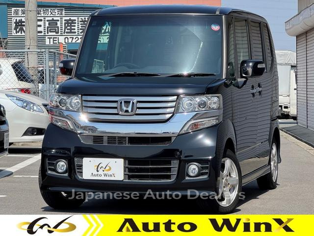 HONDA N-BOX CUSTOM