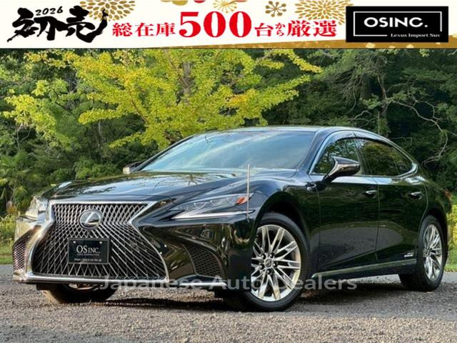 LEXUS LS
