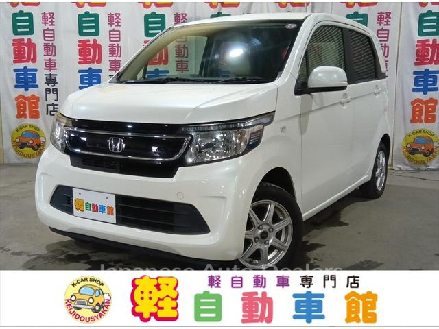 HONDA N-WGN