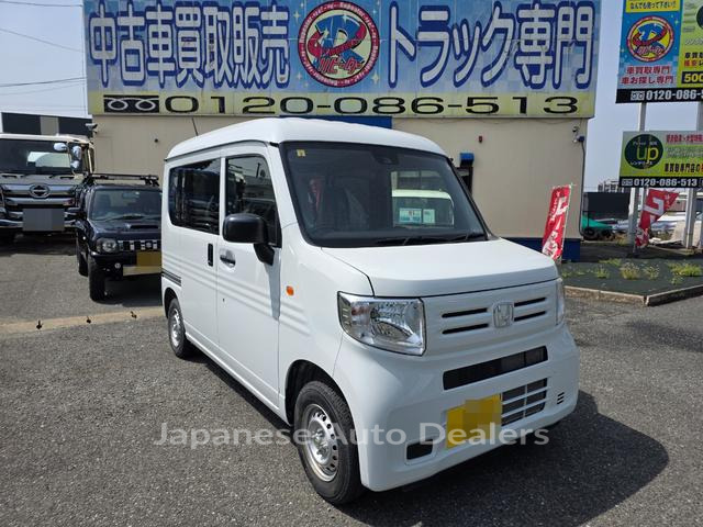 HONDA N-VAN