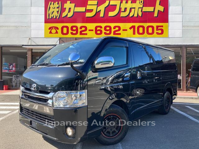 TOYOTA HIACE VAN