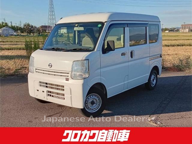 NISSAN NV100CLIPPER VAN