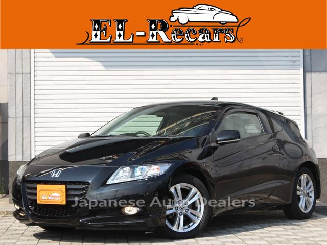 HONDA CR-Z