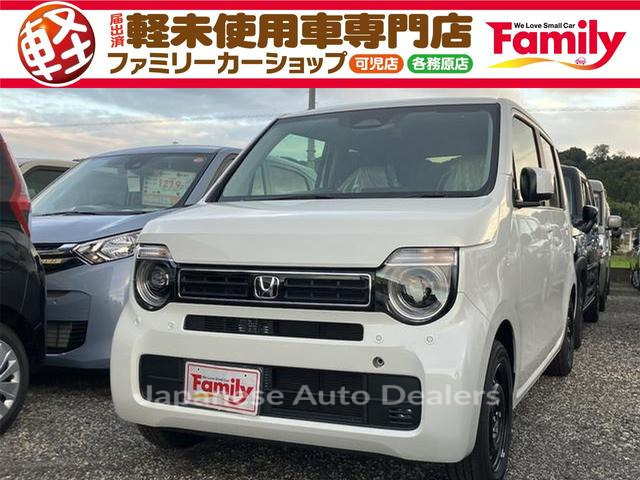 HONDA N-WGN