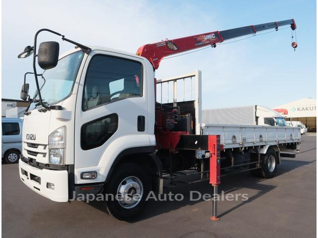 ISUZU FORWARD