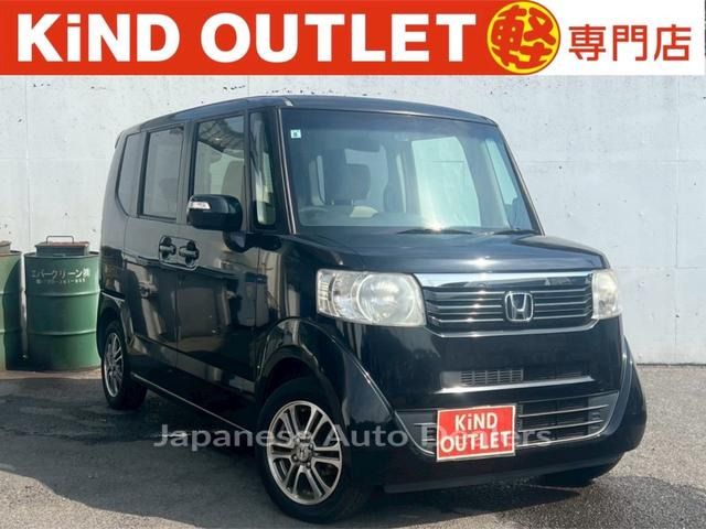 HONDA N-BOX