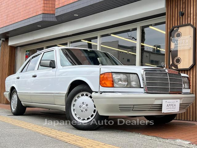MERCEDES BENZ S-CLASS