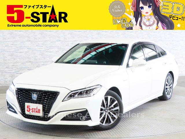 TOYOTA CROWN HYBRID