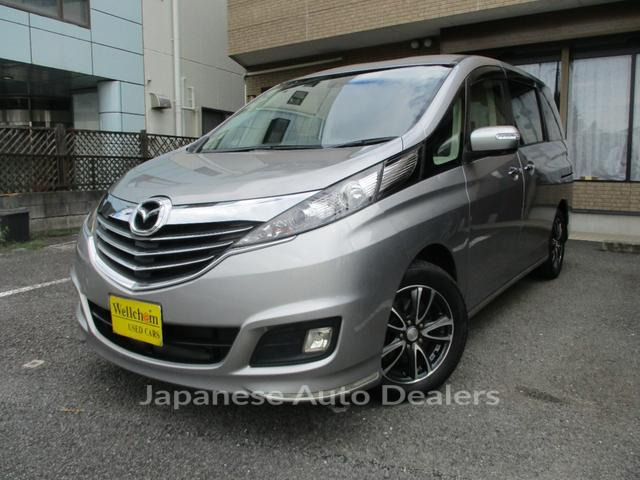 MAZDA BIANTE