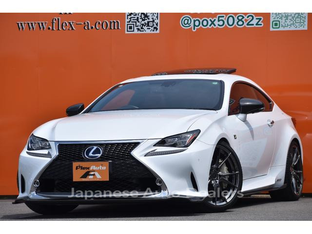 LEXUS RC