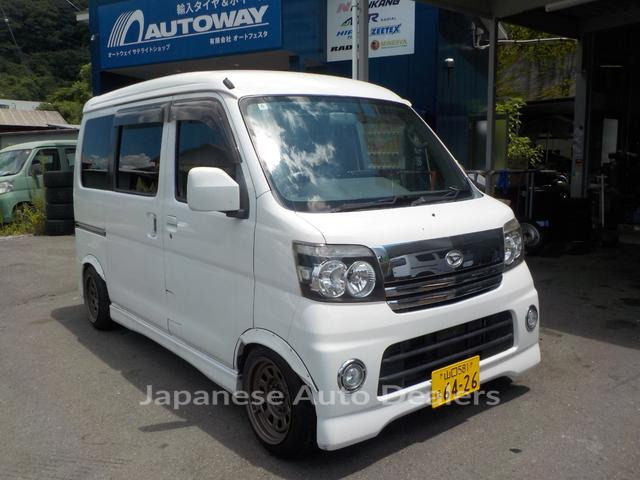 DAIHATSU ATRAI WAGON