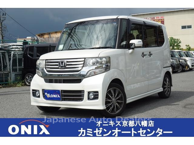 HONDA N-BOX PLUS CUSTOM