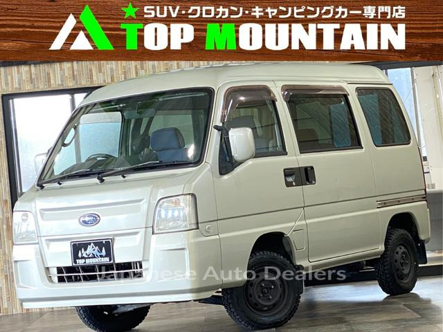 SUBARU SAMBAR VAN