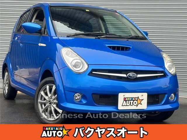 SUBARU R2