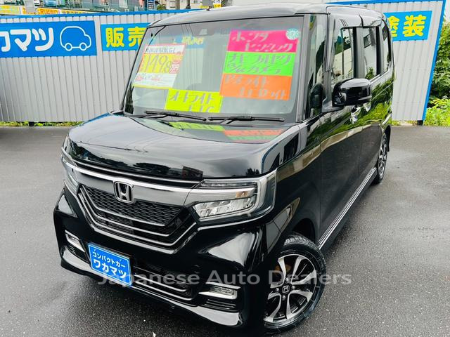 HONDA N-BOX CUSTOM