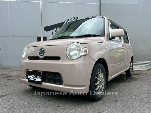 DAIHATSU MIRA COCOA