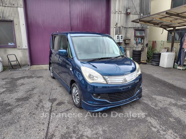 MITSUBISHI DELICA D:2