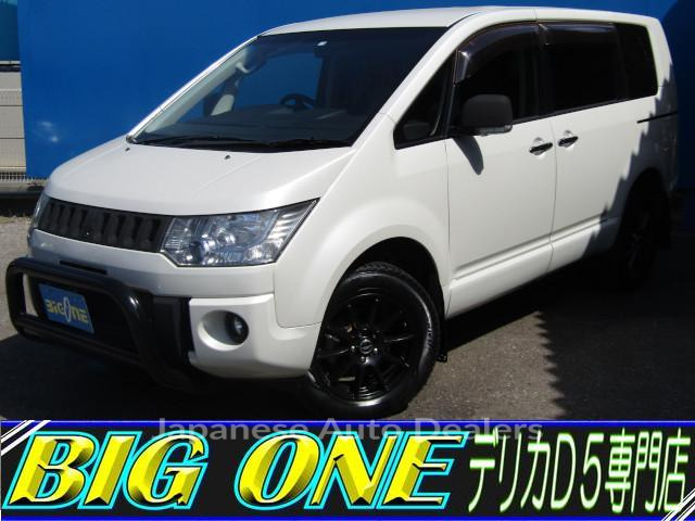 MITSUBISHI DELICA D:5