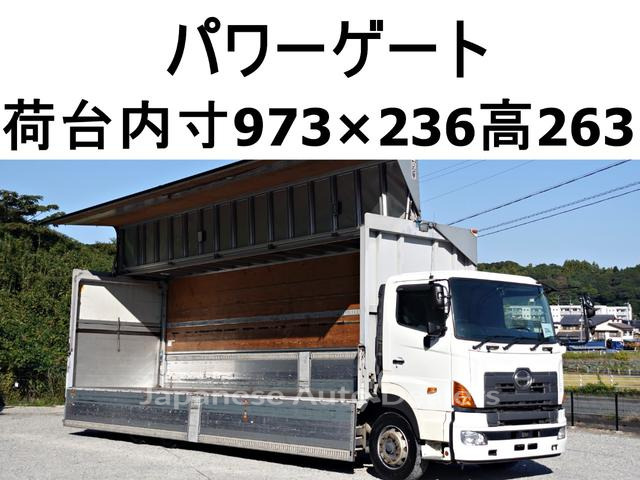 HINO PROFIA