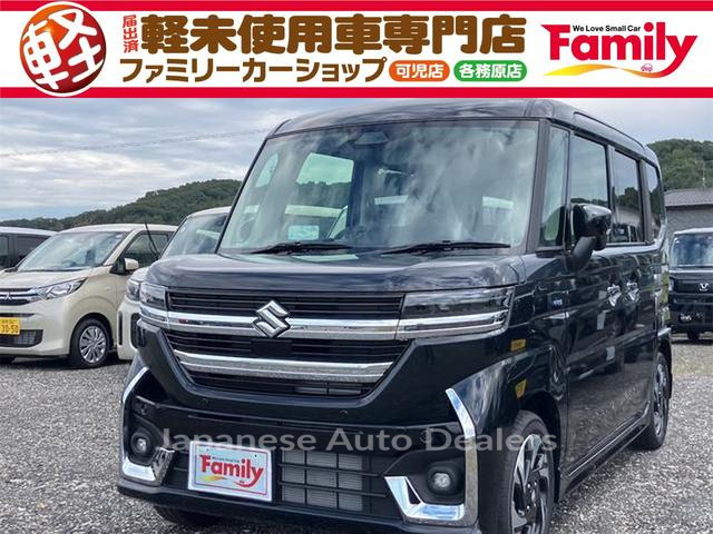 SUZUKI SPACIA CUSTOM